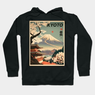 Kyoto Japan Vintage Travel Art Poster Hoodie